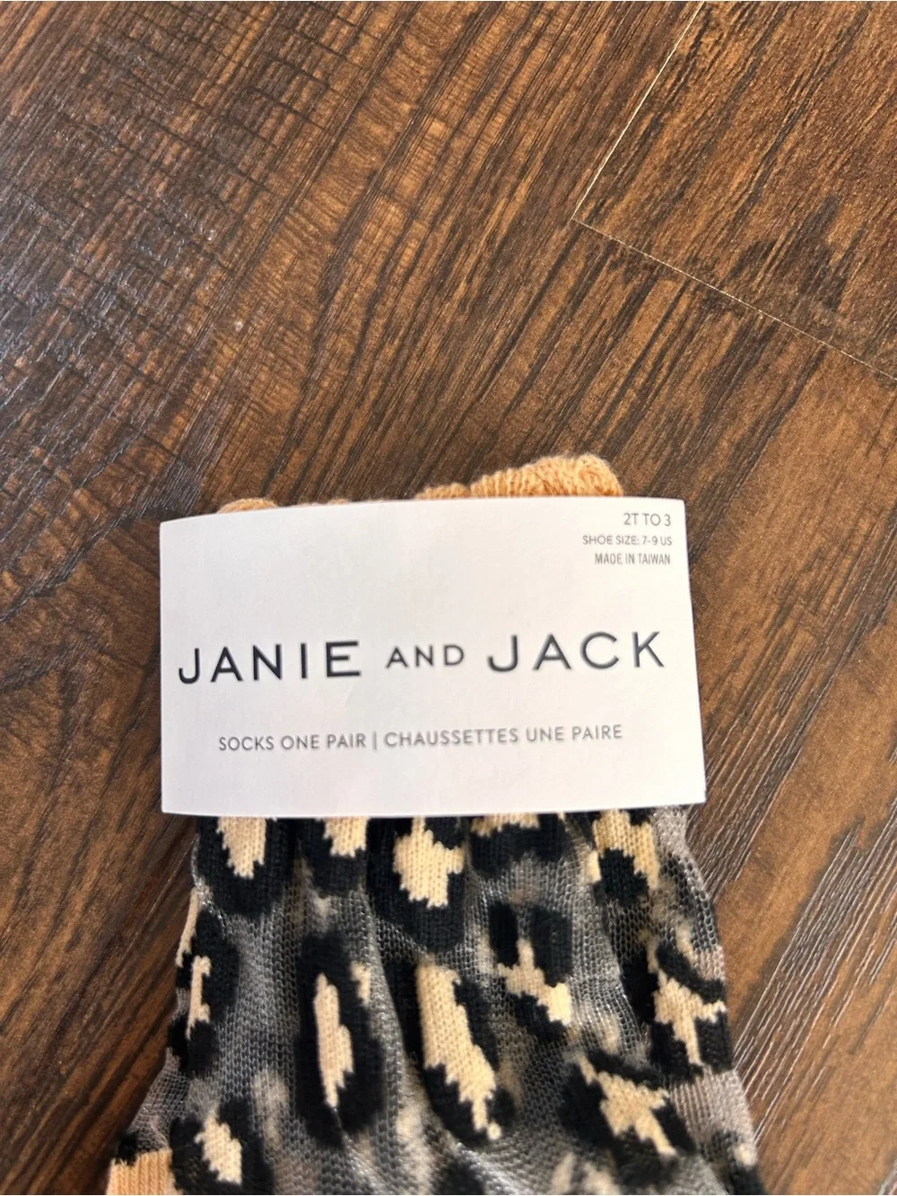 Janie and Jack Men's Leopard Ankle Socks in Beige and Black